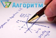 Репетитор по математике, высшей математике и физике,  подготовка к ЗНО