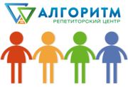 Підготовка до НМТ 2026 у Дніпрі – досвідчені репетитори