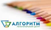 Репетитор з математики,  Дніпро,   вул. Робоча